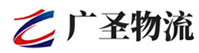 深圳到清河区物流公司